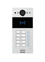 Akuvox R20BX4 On-Wall SIP Video Door Phone — Akuvox