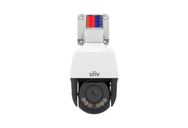 Uniview IPC2228SB-ADF40KM-I1 8MP LightHunter Fixed IR Bullet Network Camera (4mm) — Uniview