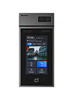 S535 Door Phone